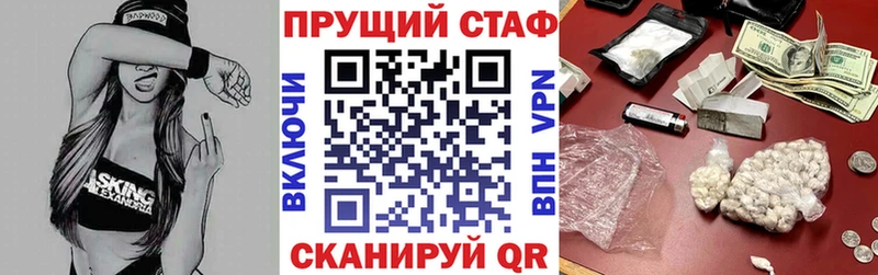 Какие есть наркотики Верхняя Пышма ГАШИШ  omg ССЫЛКА  Cocaine  СК  АМФ  МЕФ  Конопля 