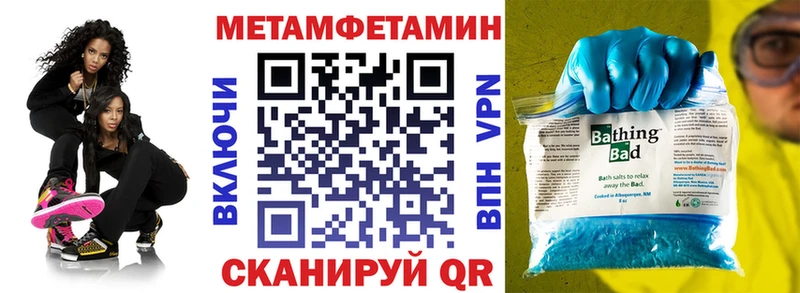 кракен ссылки  Верхняя Пышма  АМФ Premium 