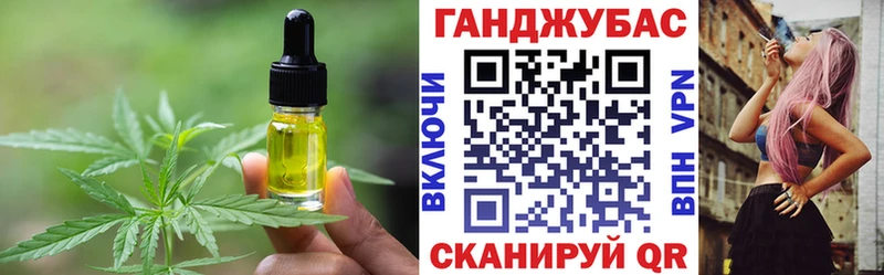Canna-Cookies марихуана  где найти   Верхняя Пышма 