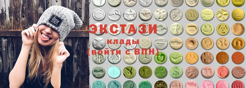 shop Telegram  Верхняя Пышма  Ecstasy 300 mg  kraken маркетплейс 