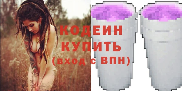 jwh Богородицк