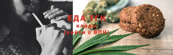 метадон Бородино