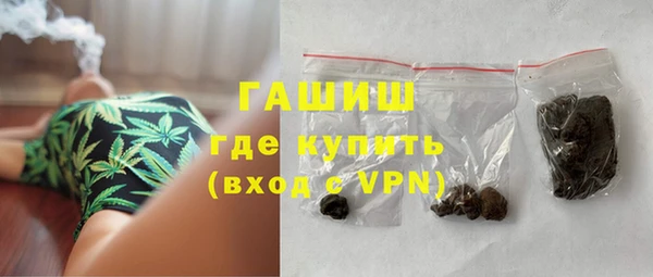 тгк Богданович