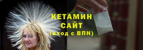 jwh Богородицк