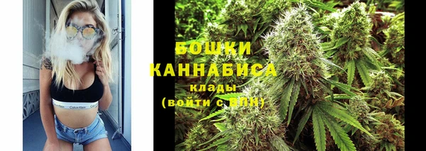 метадон Бородино