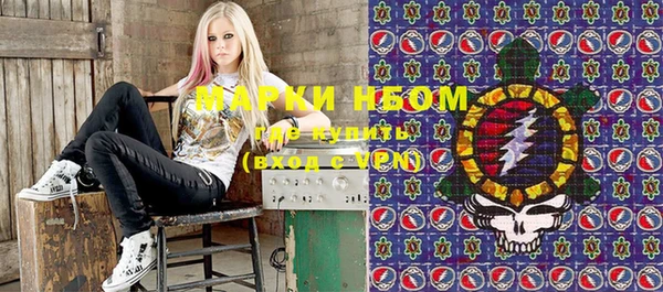 тгк Богданович