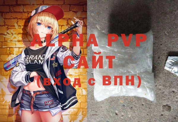 метадон Бородино