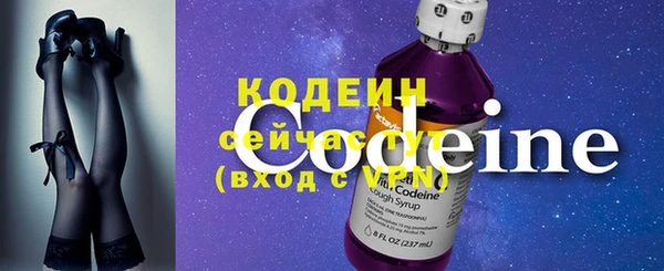 jwh Богородицк