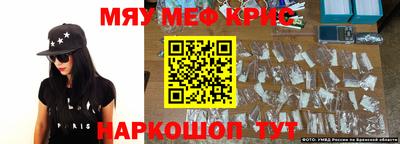 стаф Берёзовский