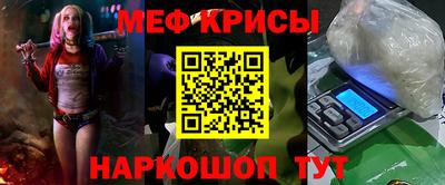 метадон Беслан