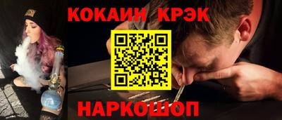 метадон Беслан