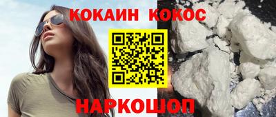 метадон Беслан