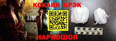 стаф Берёзовский