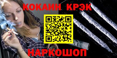 стаф Берёзовский