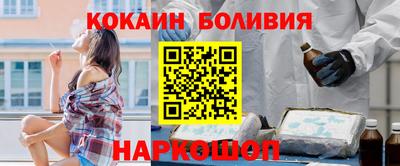 метадон Беслан