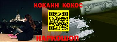 метадон Беслан