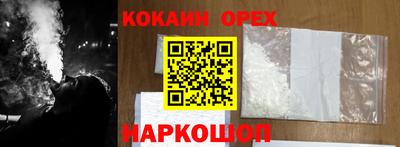 стаф Берёзовский