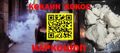 метадон Беслан