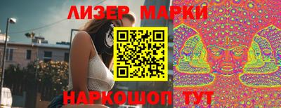 СК Балашиха