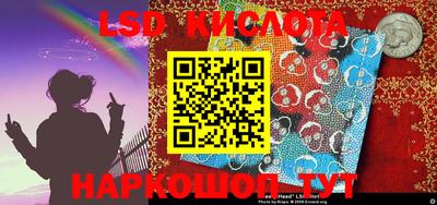 метадон Беслан