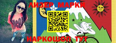 СК Балашиха