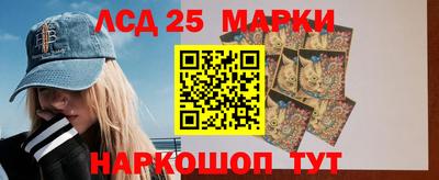 стаф Берёзовский