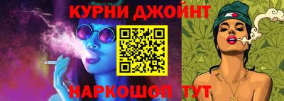 наркотики Балаково