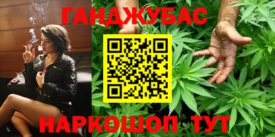 стаф Берёзовский