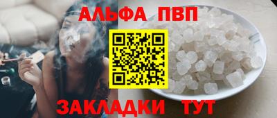 СК Балашиха