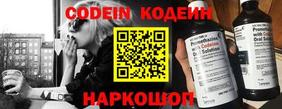 стаф Берёзовский