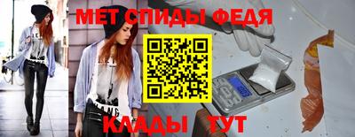 СК Балашиха