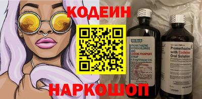 стаф Берёзовский