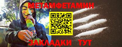 стаф Берёзовский