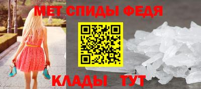 стаф Берёзовский