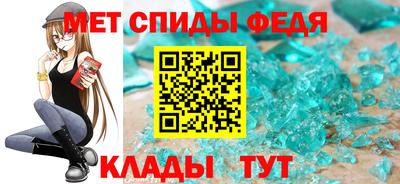 крисы Волжский
