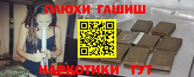 метадон Беслан