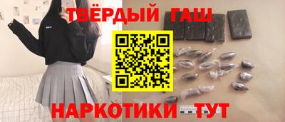 метадон Беслан