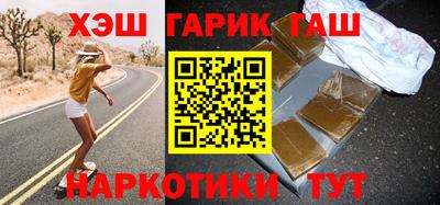метадон Беслан