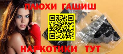 стаф Берёзовский