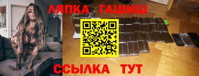 стаф Берёзовский