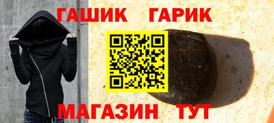 СК Балашиха