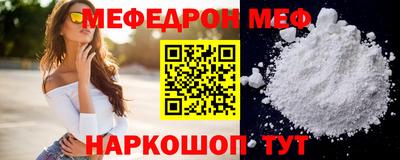 метадон Беслан