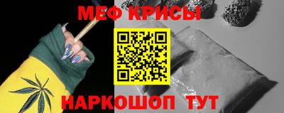 метадон Беслан