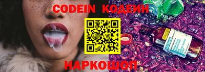 метадон Беслан
