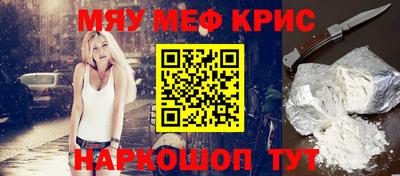 стаф Берёзовский