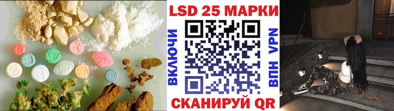 Лсд 25 экстази кислота  наркошоп  гидра маркетплейс  Верхняя Пышма 