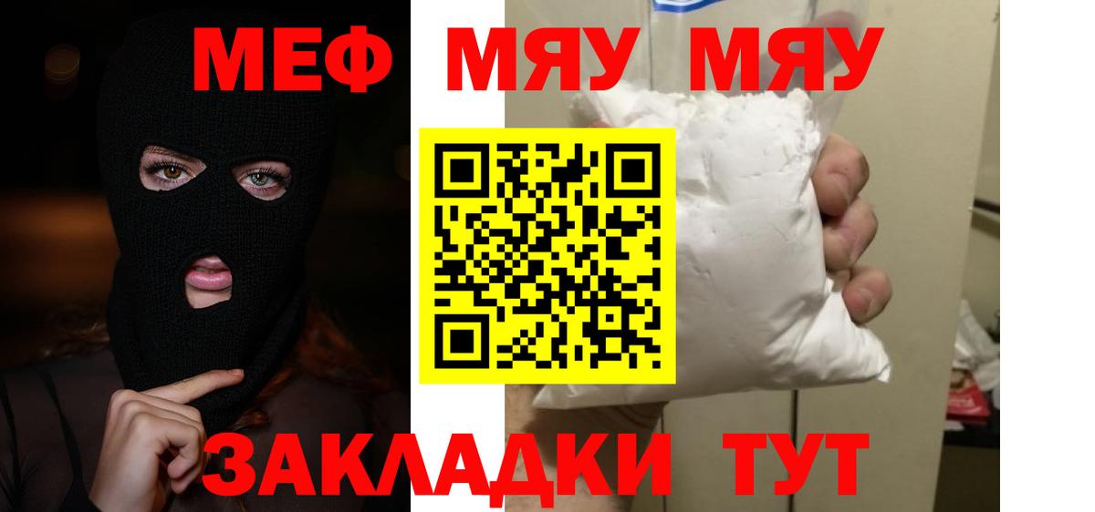 А ПВП Верхняя Пышма