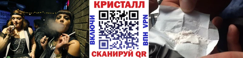 МЕТАМФЕТАМИН витя  дарк нет как зайти  Верхняя Пышма 