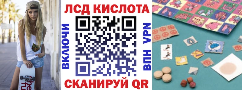 Марки N-bome 1,8мг  мега вход  Верхняя Пышма  сколько стоит 