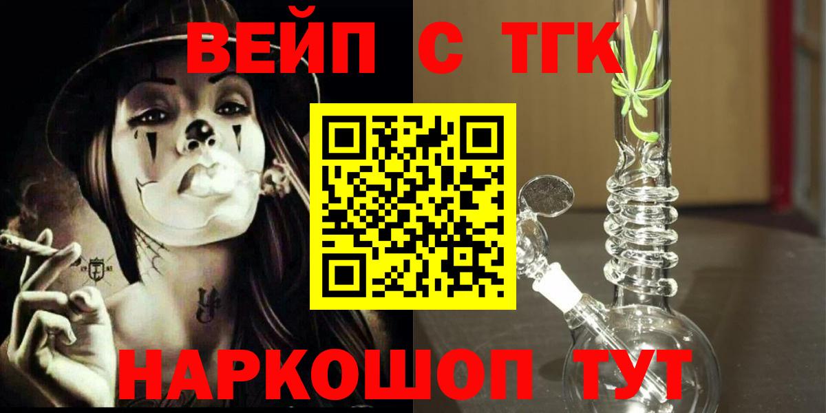Конопля Верхняя Пышма